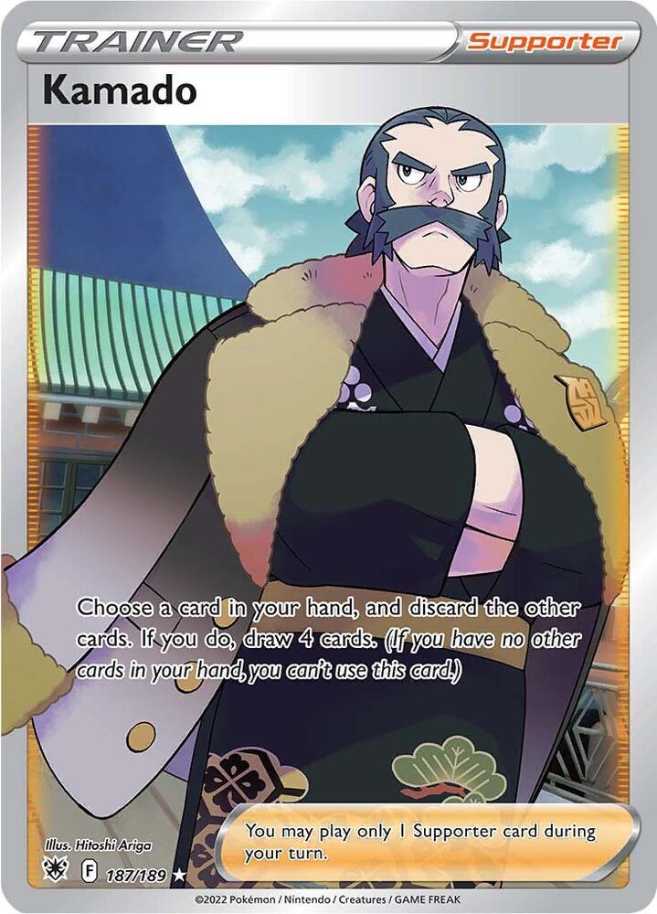 Kamado (Full Art) - 187/189 - Astral Radiance
