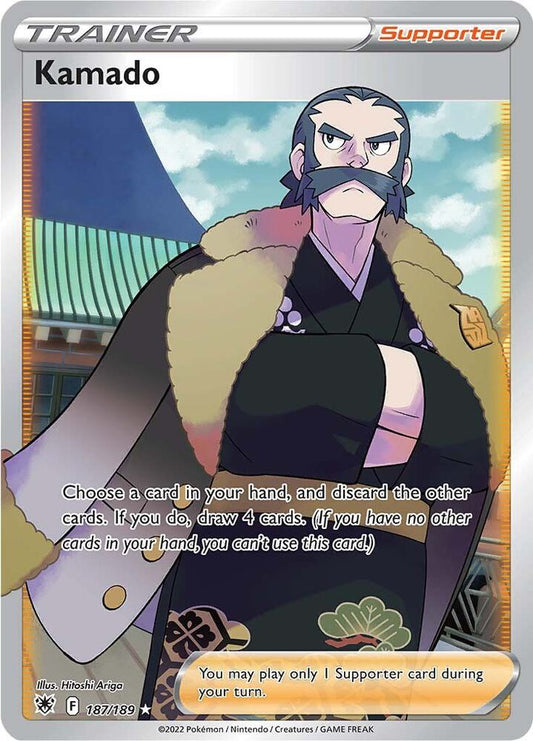 Kamado (Full Art) - 187/189 - Astral Radiance