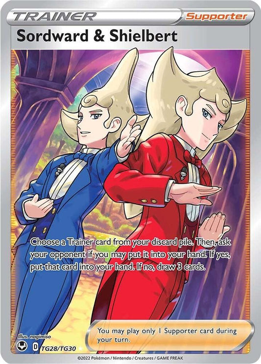 Sordward & Shielbert - TG28/TG30 - Silver Tempest Trainer Gallery