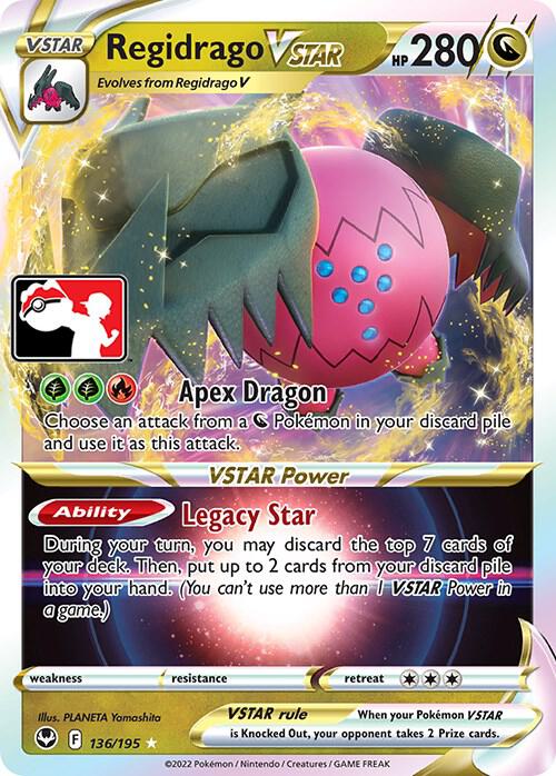 Regidrago VSTAR - 136/195 - Prize Pack Series