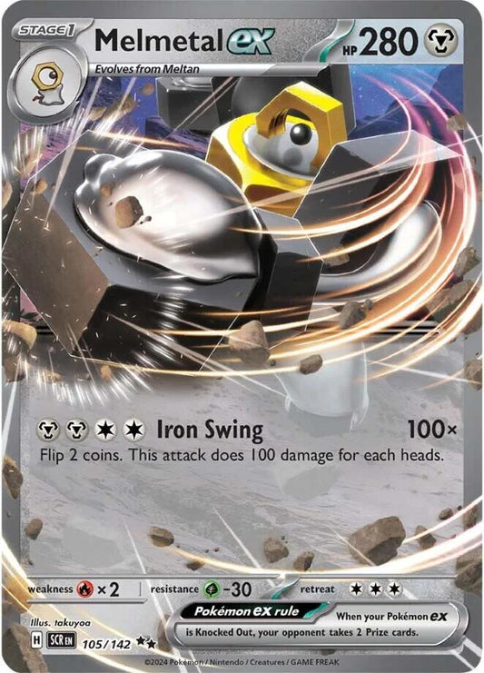 Melmetal ex - 105/142 - Stellar Crown