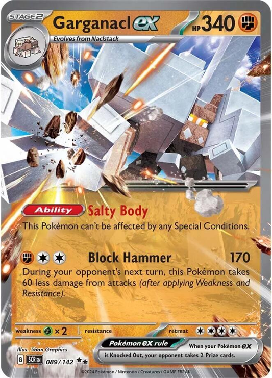 Garganacl ex - 089/142 - Stellar Crown