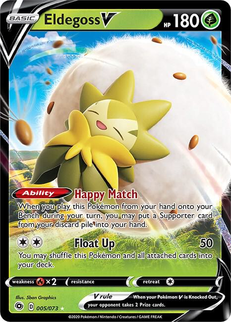 Eldegoss V - 005/073 - Champion's Path