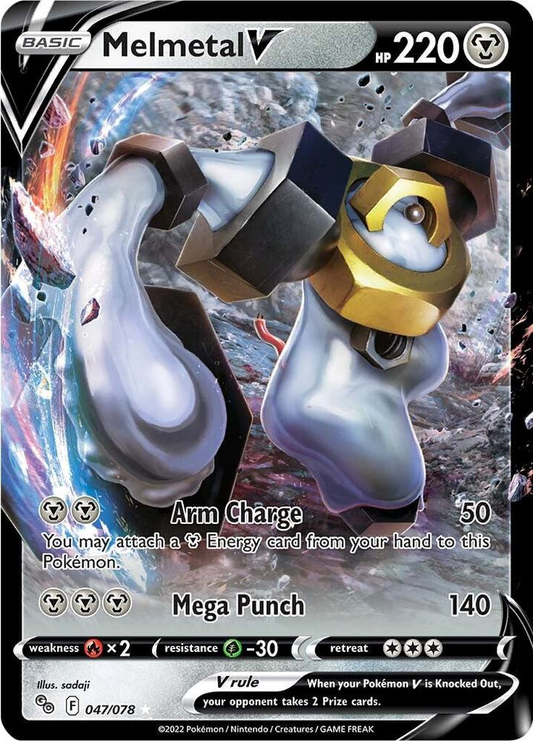 Melmetal V - 047/078 - Pokemon GO