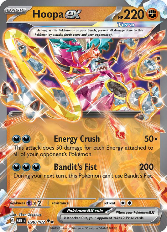 Hoopa ex - 098/182 - Paradox Rift