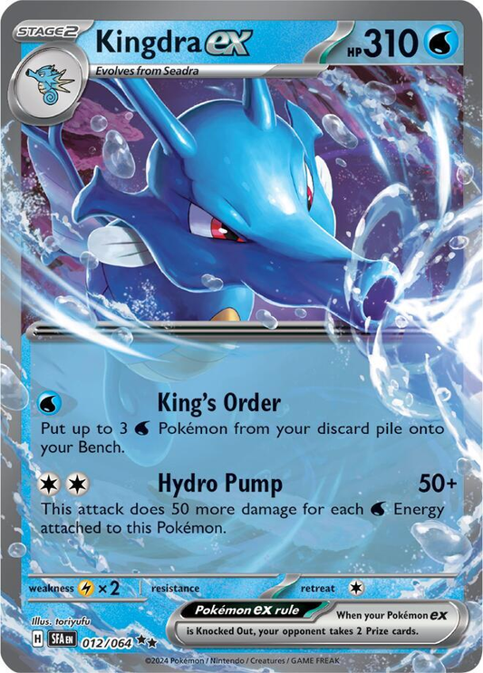 Kingdra ex - 012/064 - Shrouded Fable