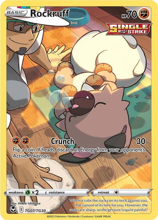 Rockruff - TG07/TG30 - Silver Tempest Trainer Gallery