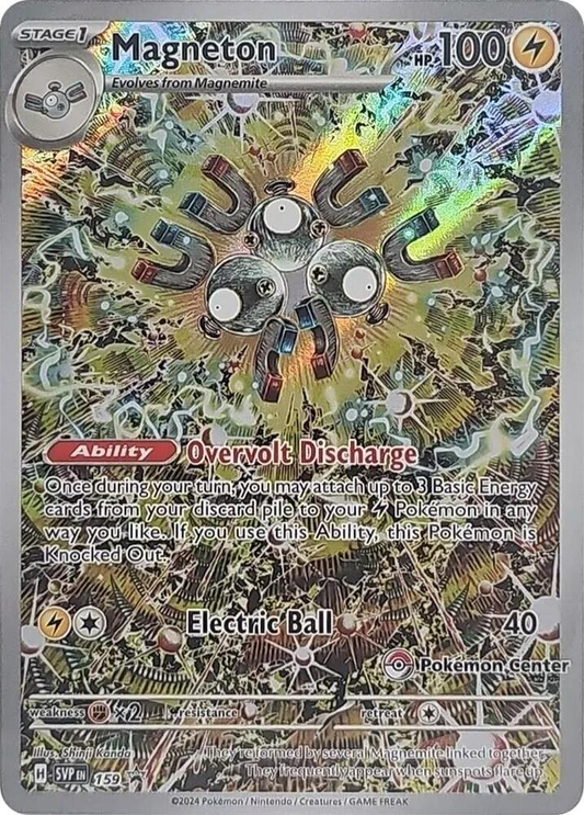 Magneton - 159 (Pokémon Center Exclusive) - Scarlet & Violet Promo