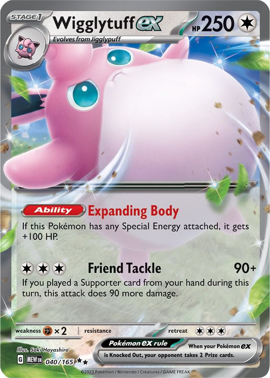 Wigglytuff ex - 040/165 - Scarlet & Violet 151